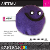antitau subatomic particle plush toy